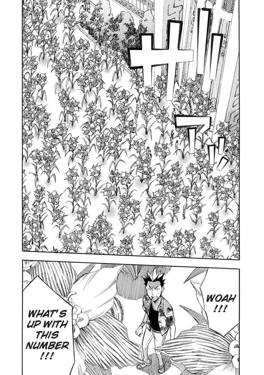 Page 22 Chapter 43 Aphorism