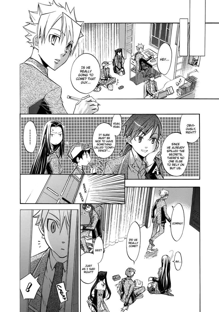 Page 10 Chapter 9 Aphorism