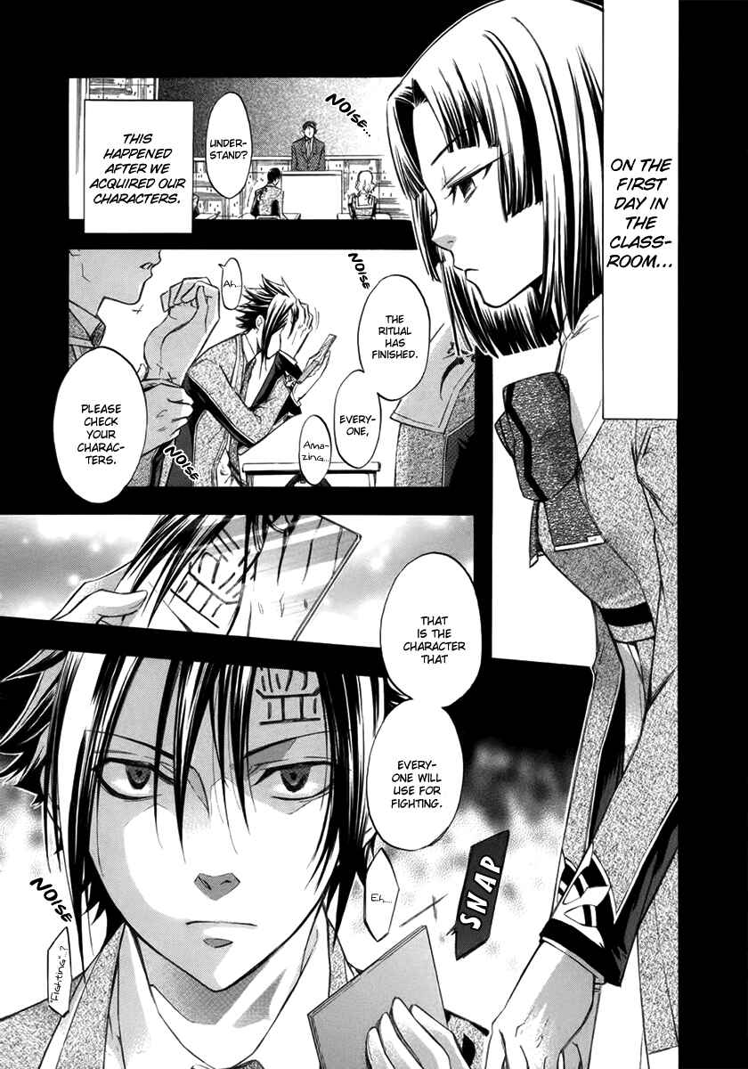 Page 13 Chapter 9 Aphorism