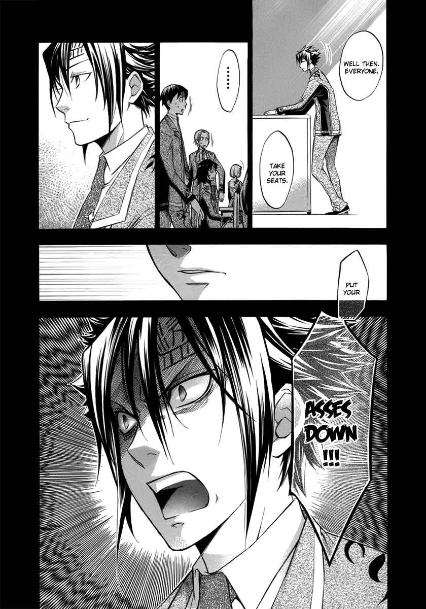 Page 19 Chapter 9 Aphorism