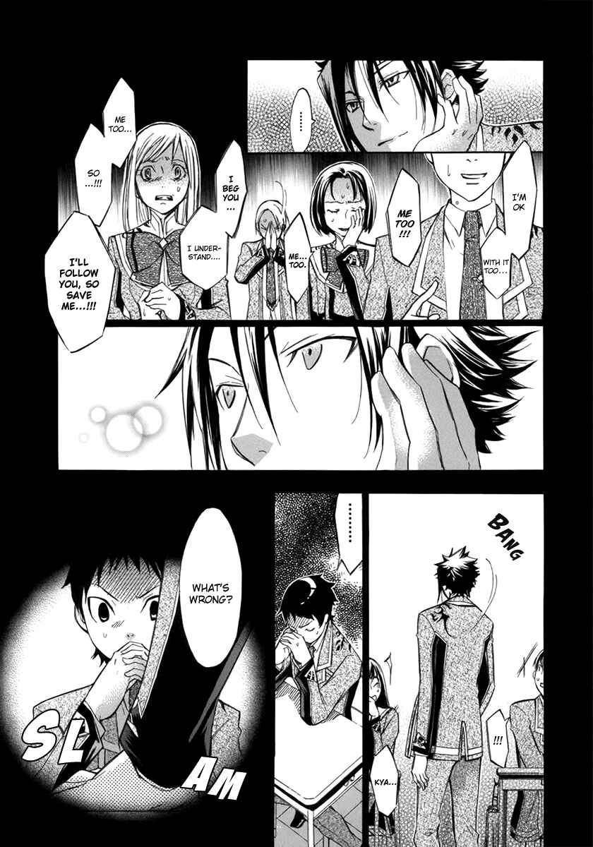 Page 28 Chapter 9 Aphorism