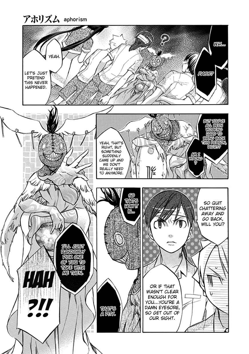 Page 13 Chapter 36 Aphorism