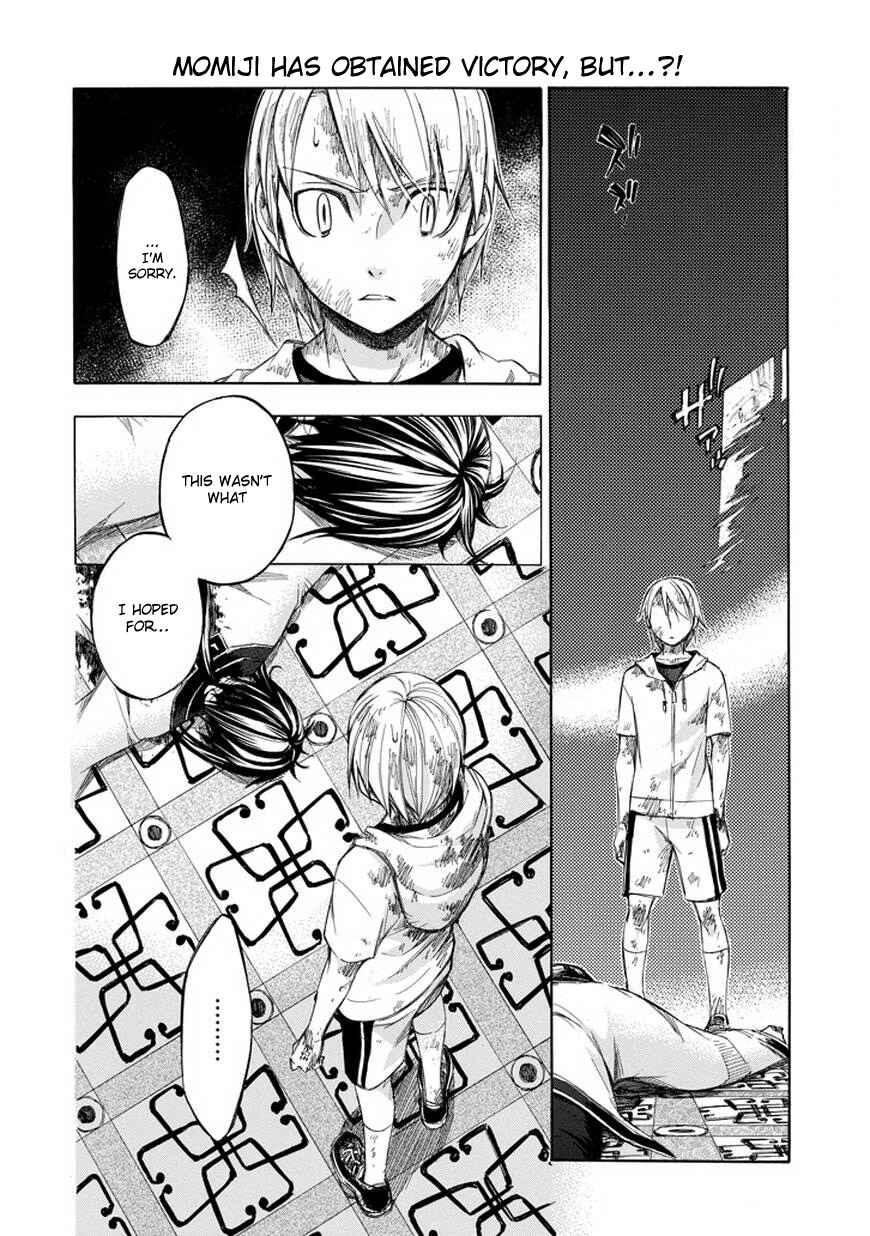 Page 3 Chapter 70 Aphorism