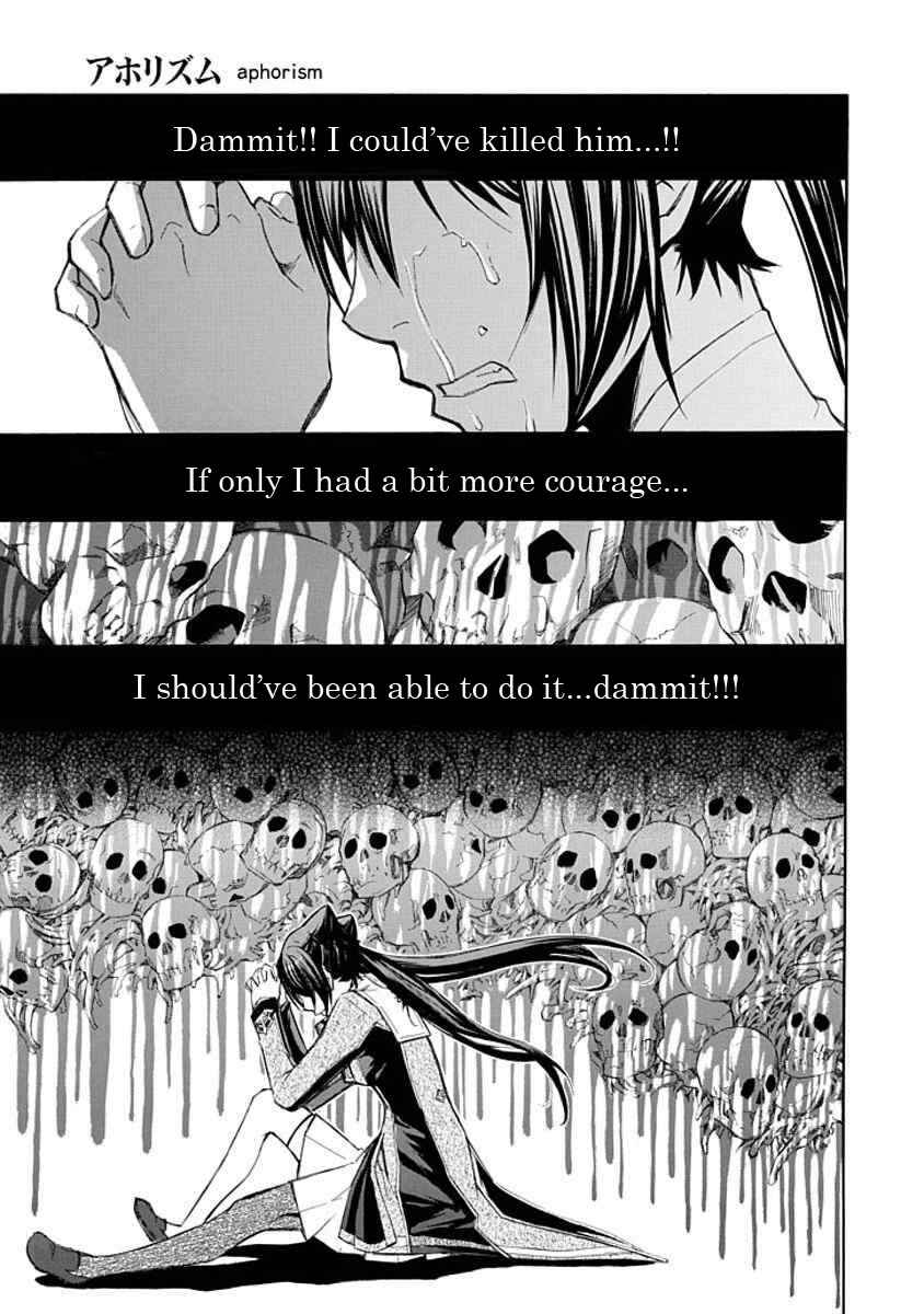 Page 33 Chapter 11 Aphorism