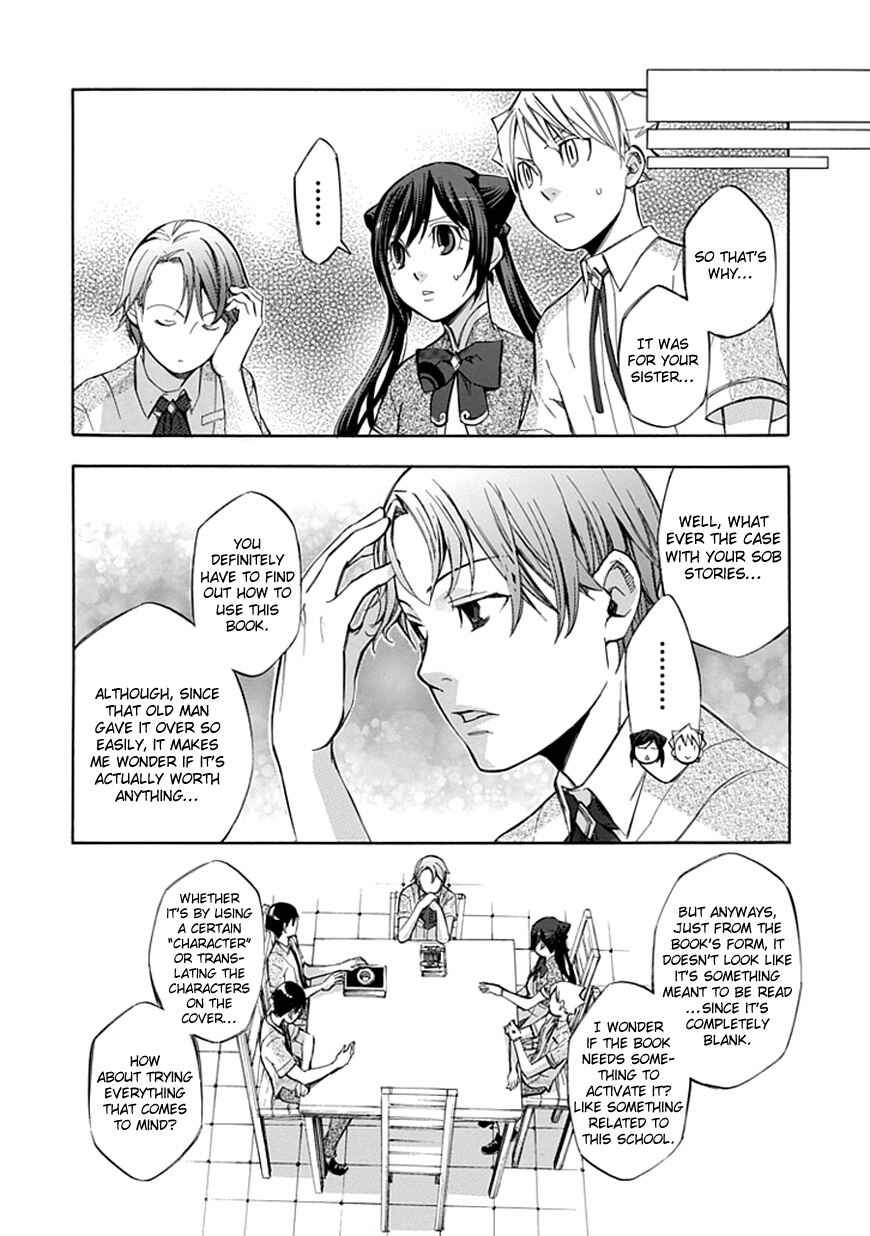 Page 18 Chapter 33 Aphorism
