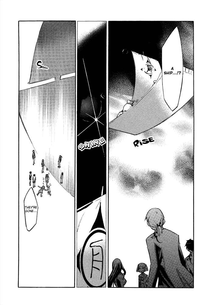 Page 18 Chapter 5.5 Aphorism