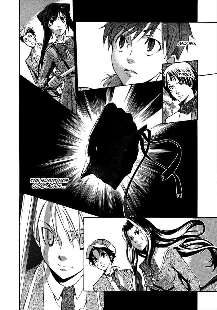 Page 4 Chapter 5.5 Aphorism