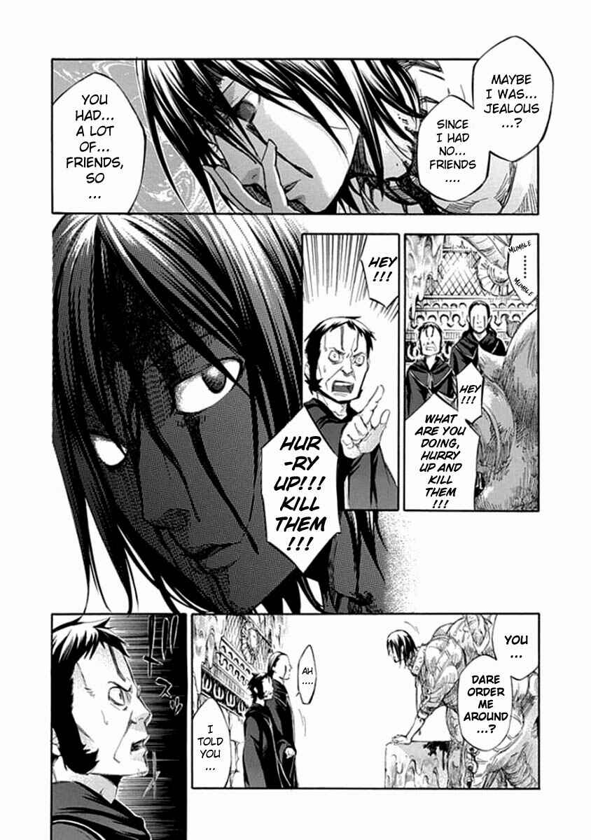 Page 15 Chapter 56 Aphorism