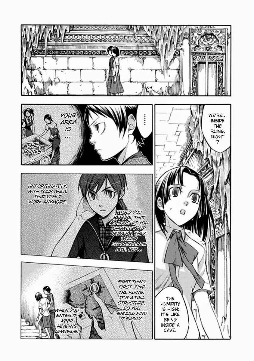 Page 6 Chapter 56 Aphorism