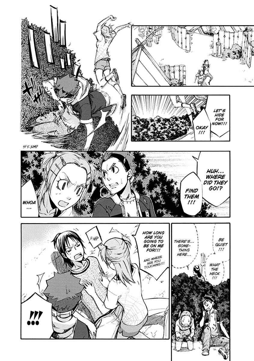 Page 23 Chapter 48 Aphorism