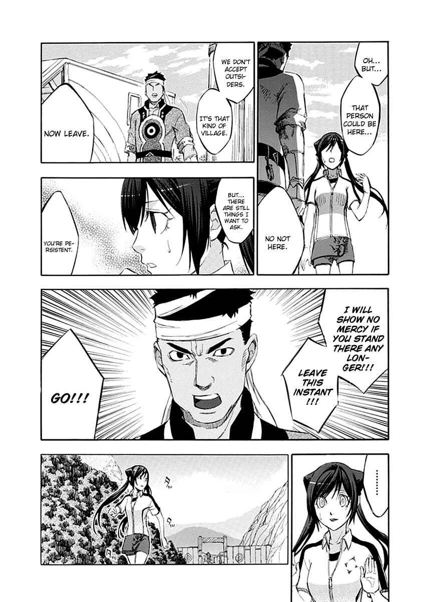 Page 32 Chapter 48 Aphorism