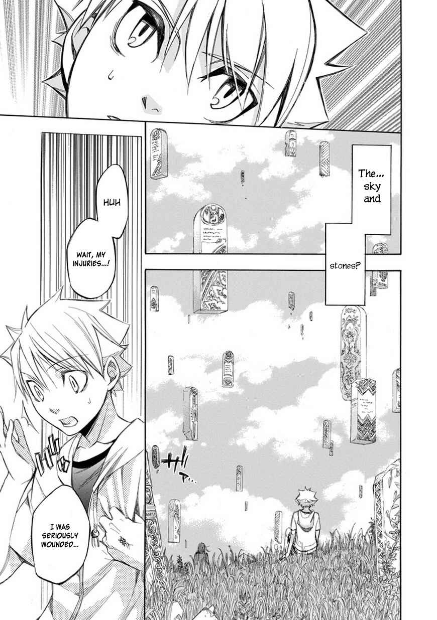 Page 10 Chapter 68 Aphorism