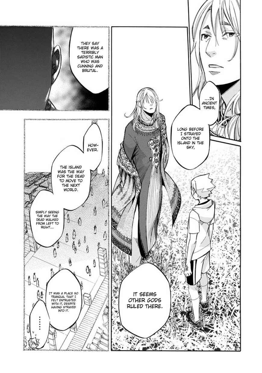 Page 14 Chapter 68 Aphorism