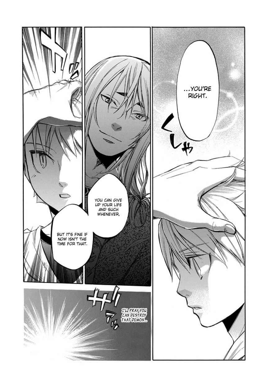 Page 19 Chapter 68 Aphorism