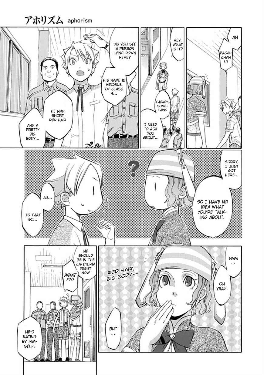 Page 16 Chapter 28 Aphorism