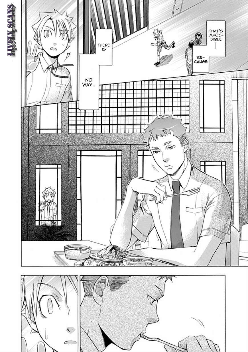 Page 17 Chapter 28 Aphorism