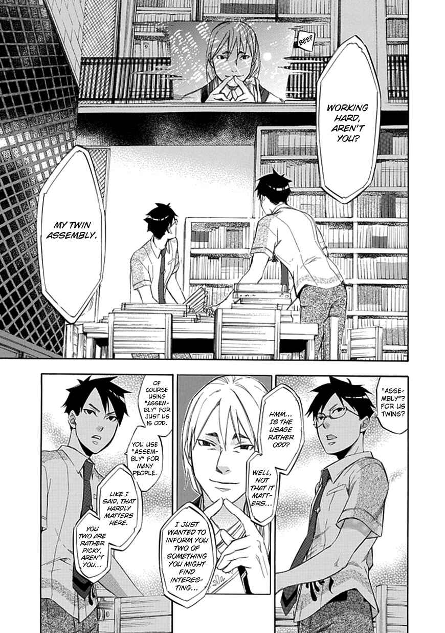 Page 4 Chapter 31 Aphorism
