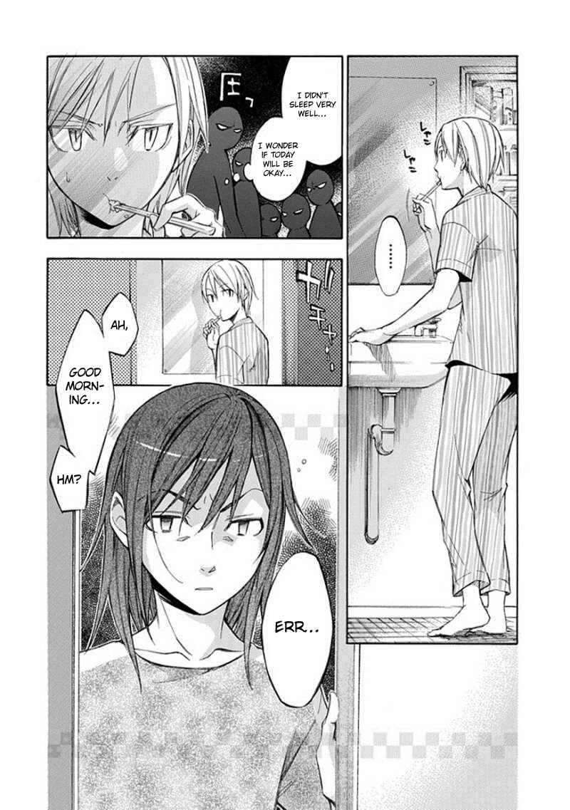 Page 5 Chapter 61 Aphorism