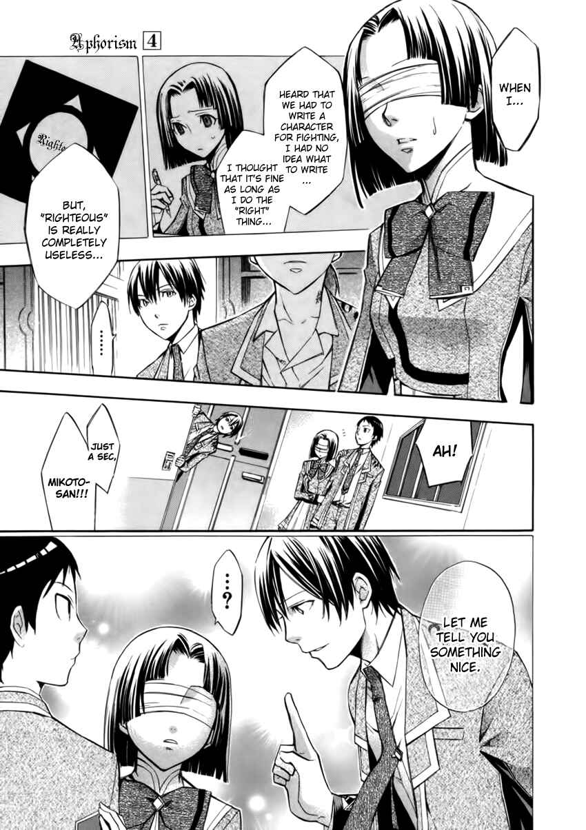 Page 17 Chapter 13 Aphorism