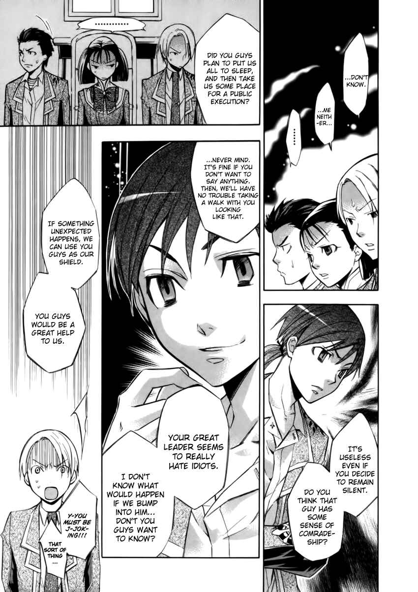 Page 21 Chapter 13 Aphorism
