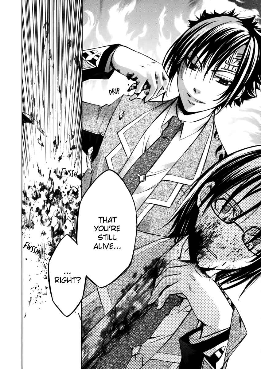 Page 32 Chapter 13 Aphorism