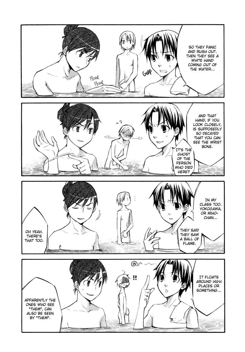Page 5 Chapter 10.5 Aphorism