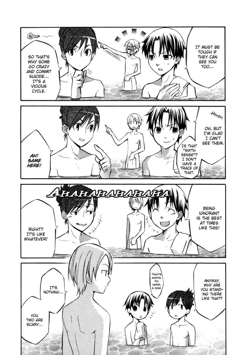 Page 6 Chapter 10.5 Aphorism