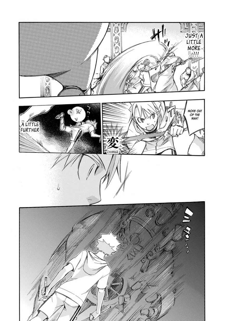 Page 18 Chapter 67 Aphorism