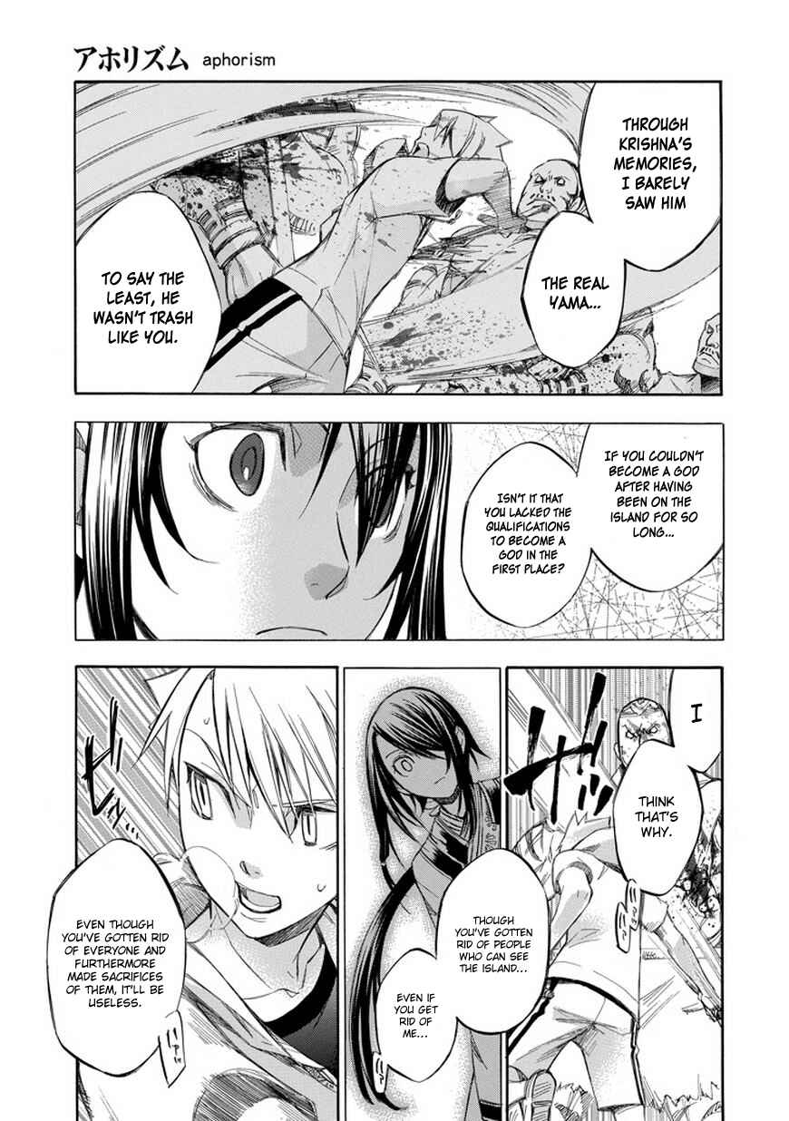 Page 21 Chapter 67 Aphorism