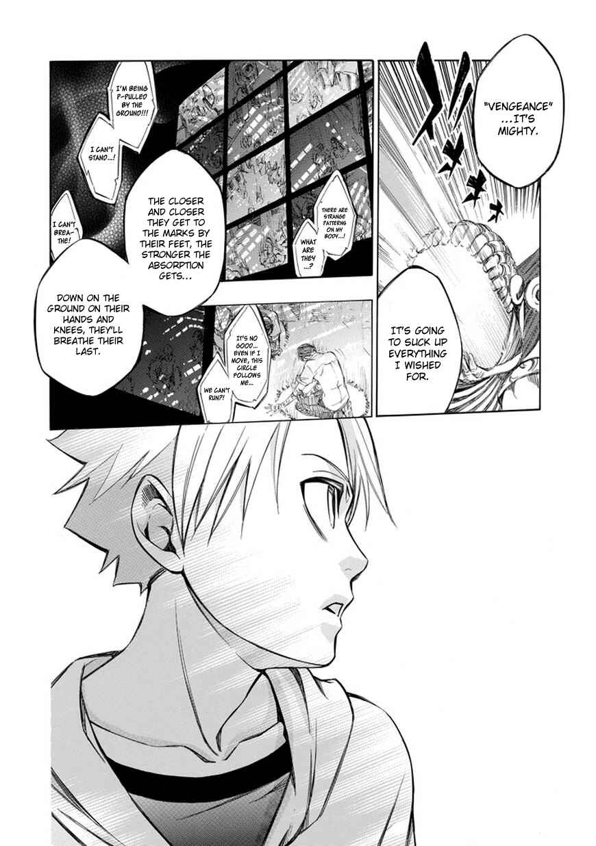 Page 4 Chapter 67 Aphorism