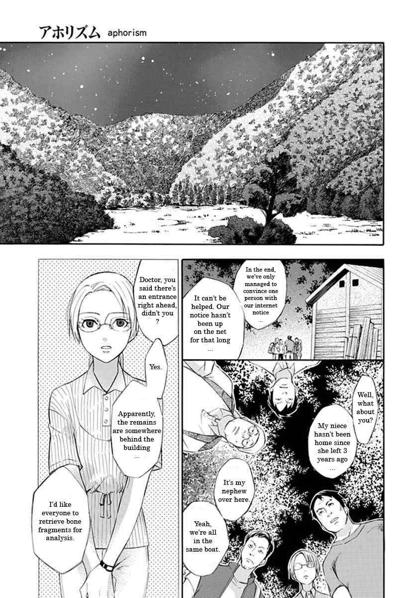 Page 13 Chapter 12.5 Aphorism
