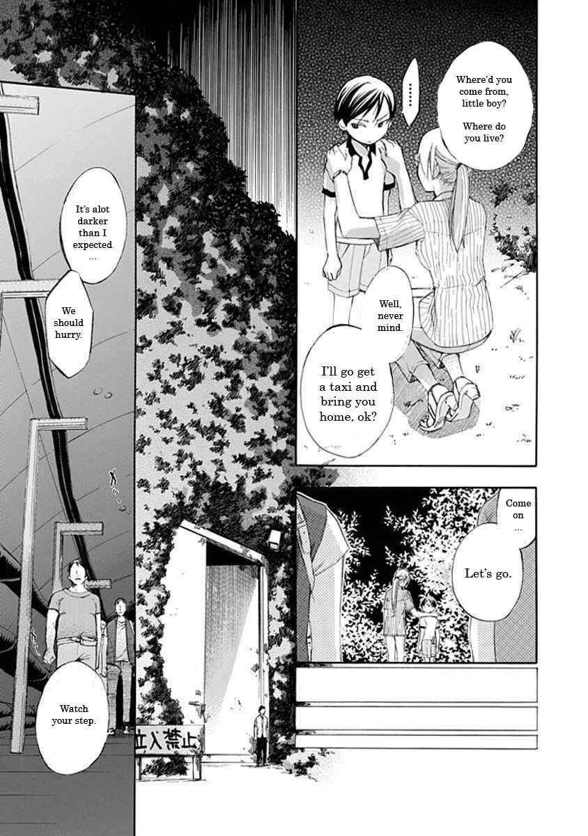 Page 15 Chapter 12.5 Aphorism
