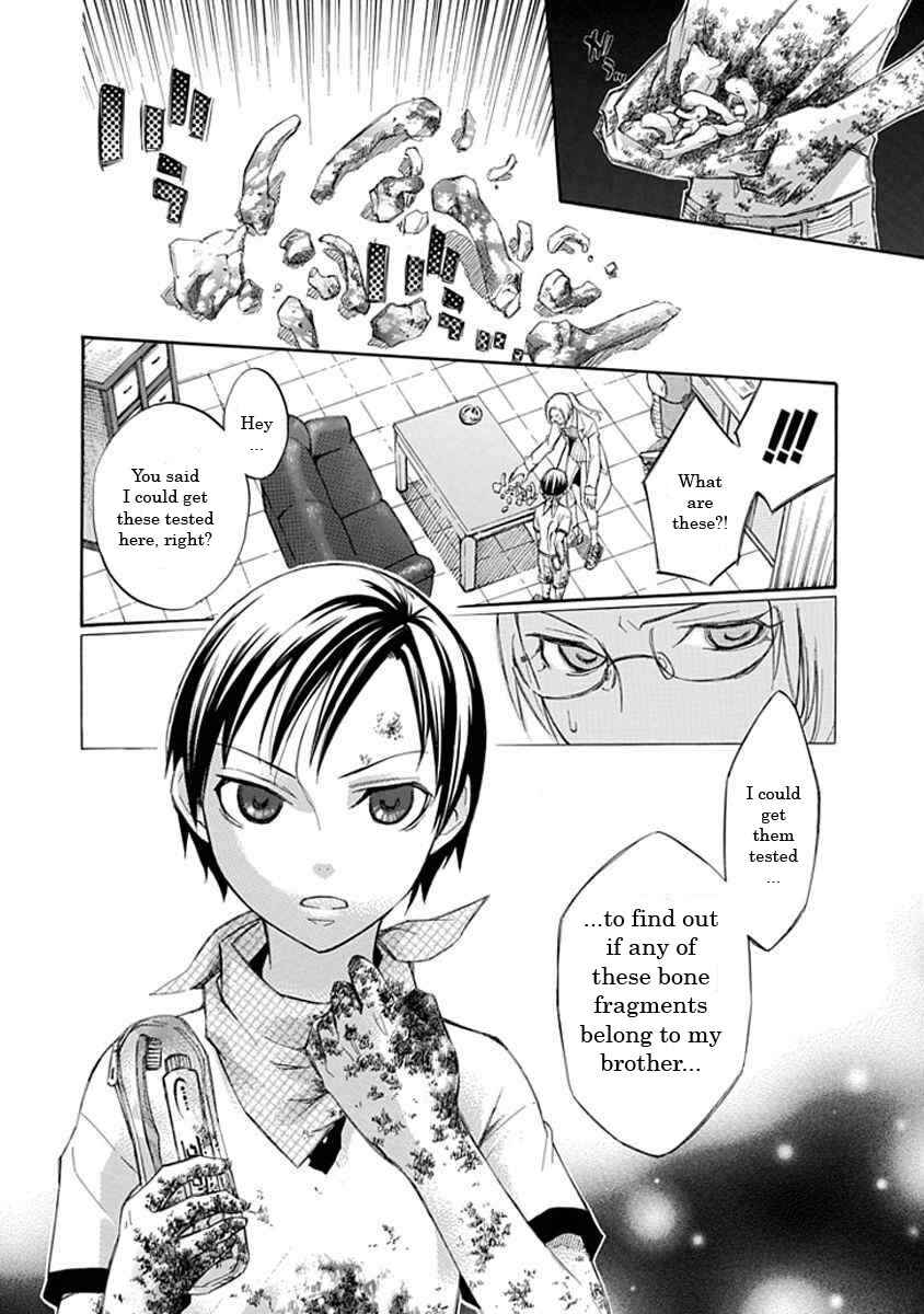 Page 21 Chapter 12.5 Aphorism