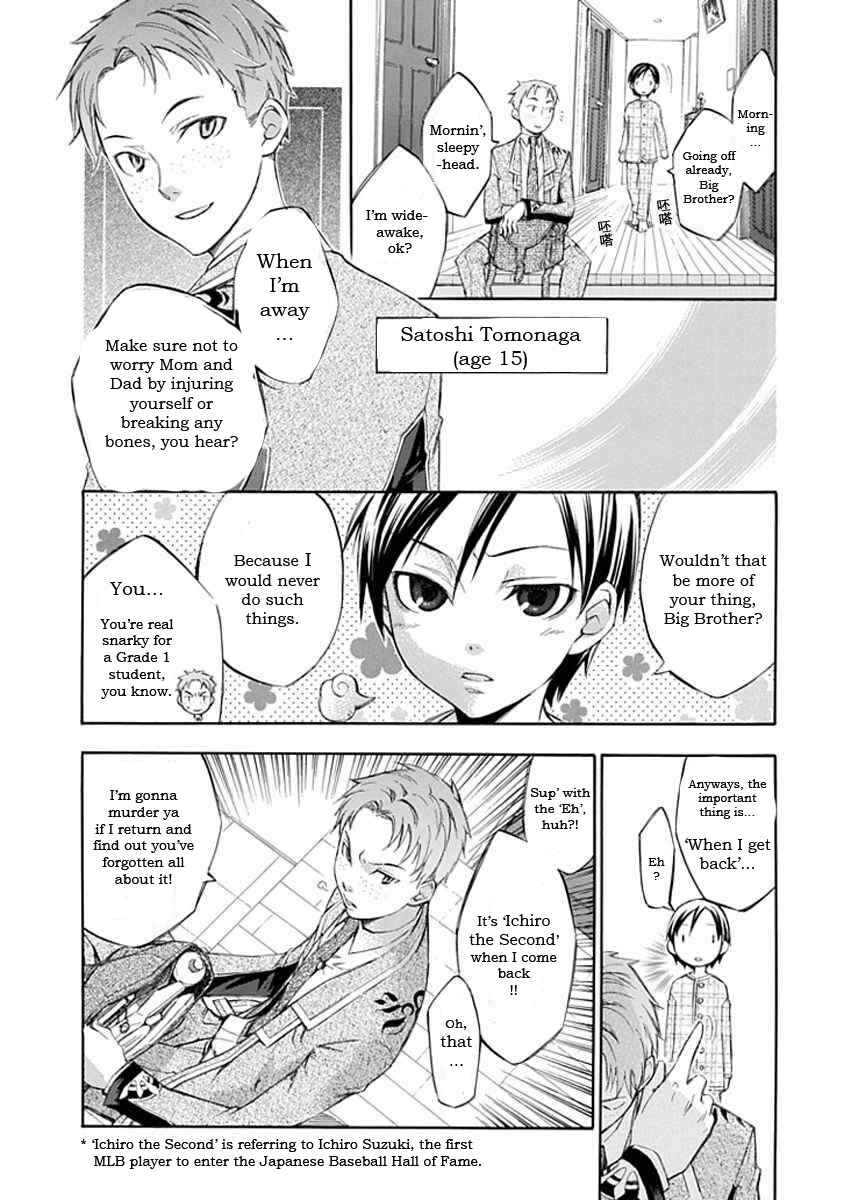 Page 3 Chapter 12.5 Aphorism