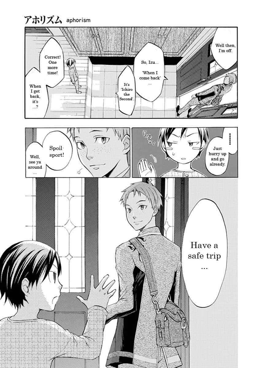 Page 5 Chapter 12.5 Aphorism