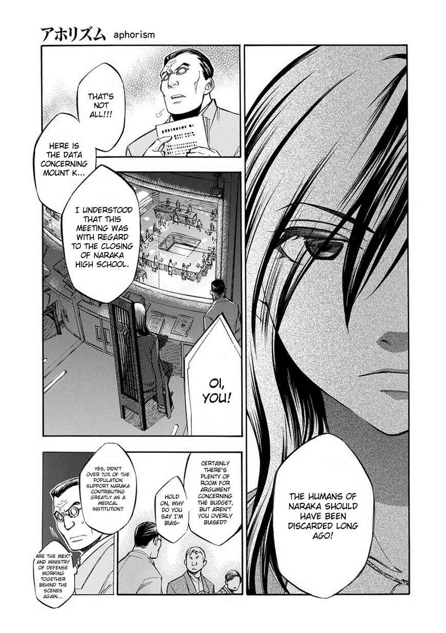 Page 8 Chapter 72 Aphorism