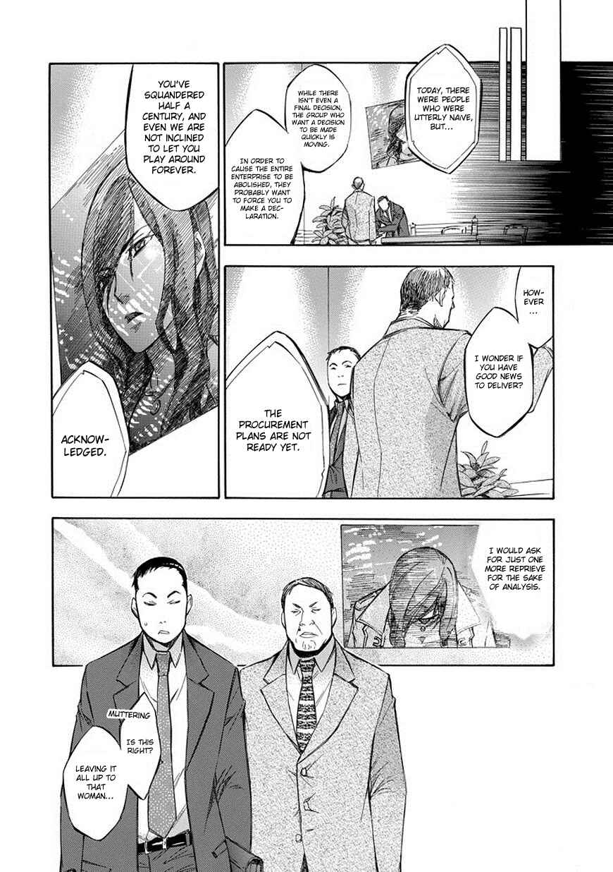 Page 9 Chapter 72 Aphorism