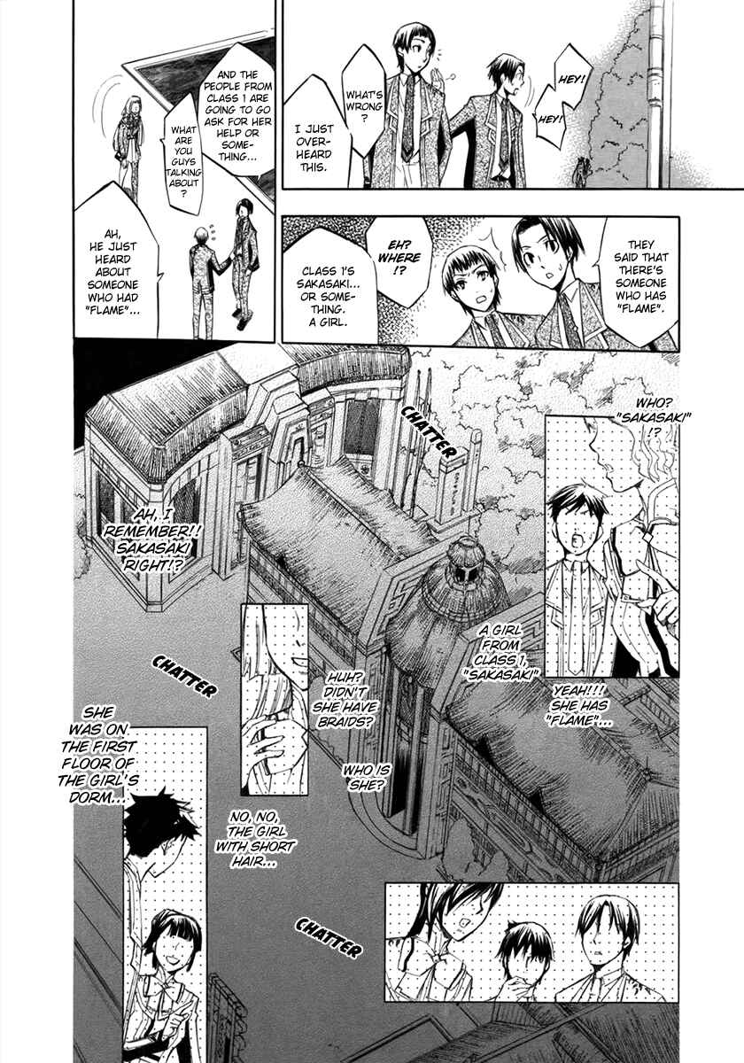 Page 17 Chapter 7 Aphorism