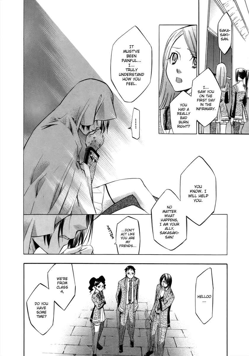 Page 19 Chapter 7 Aphorism