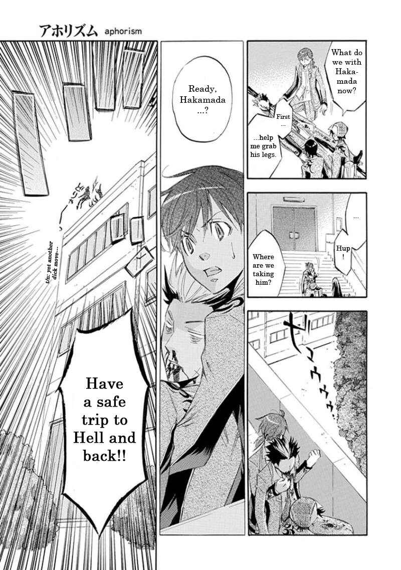 Page 15 Chapter 15 Aphorism