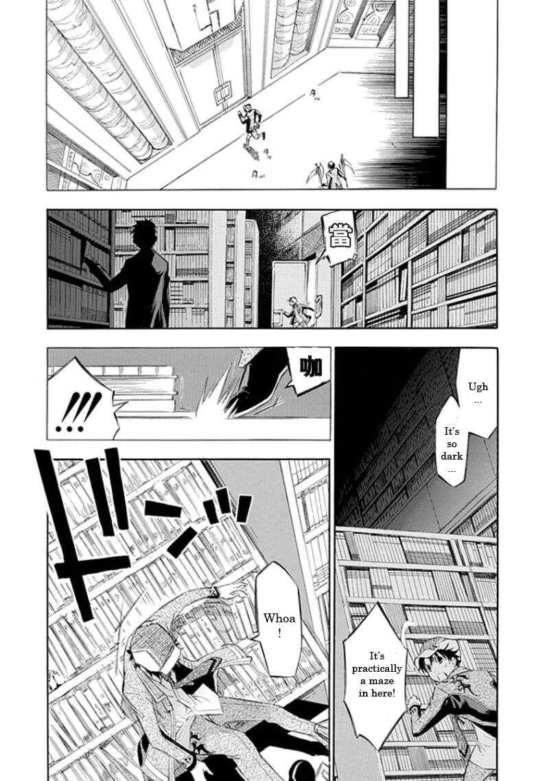 Page 8 Chapter 15 Aphorism
