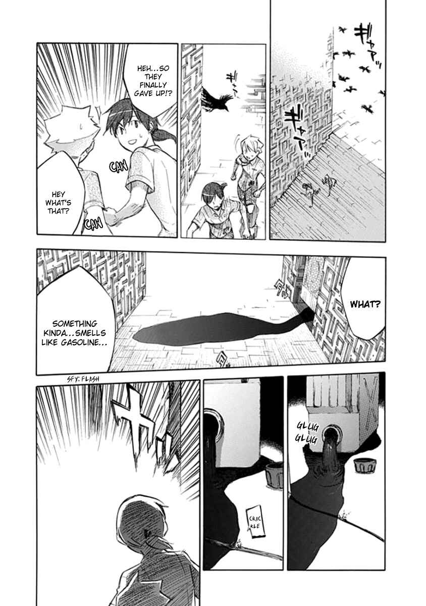 Page 10 Chapter 46.5 Aphorism