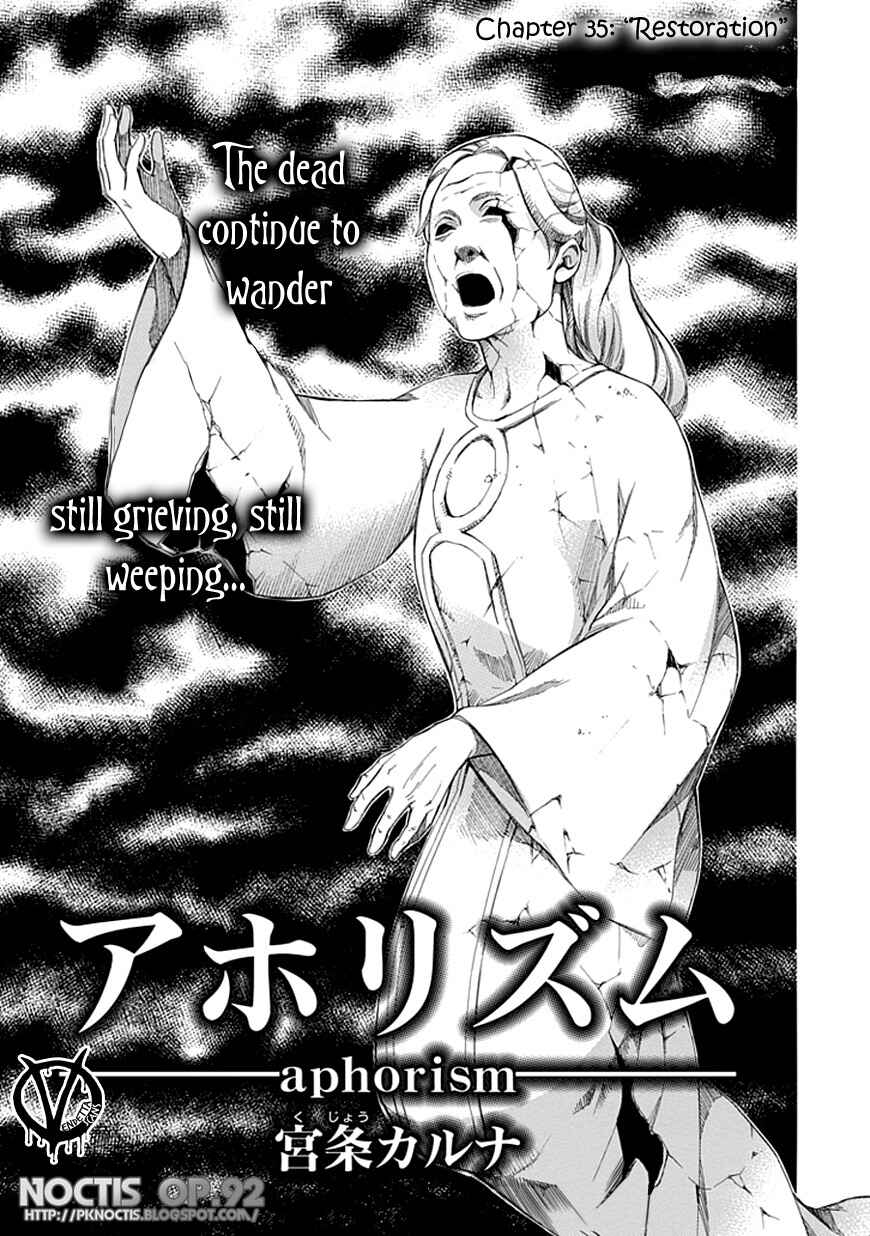Page 2 Chapter 35 Aphorism