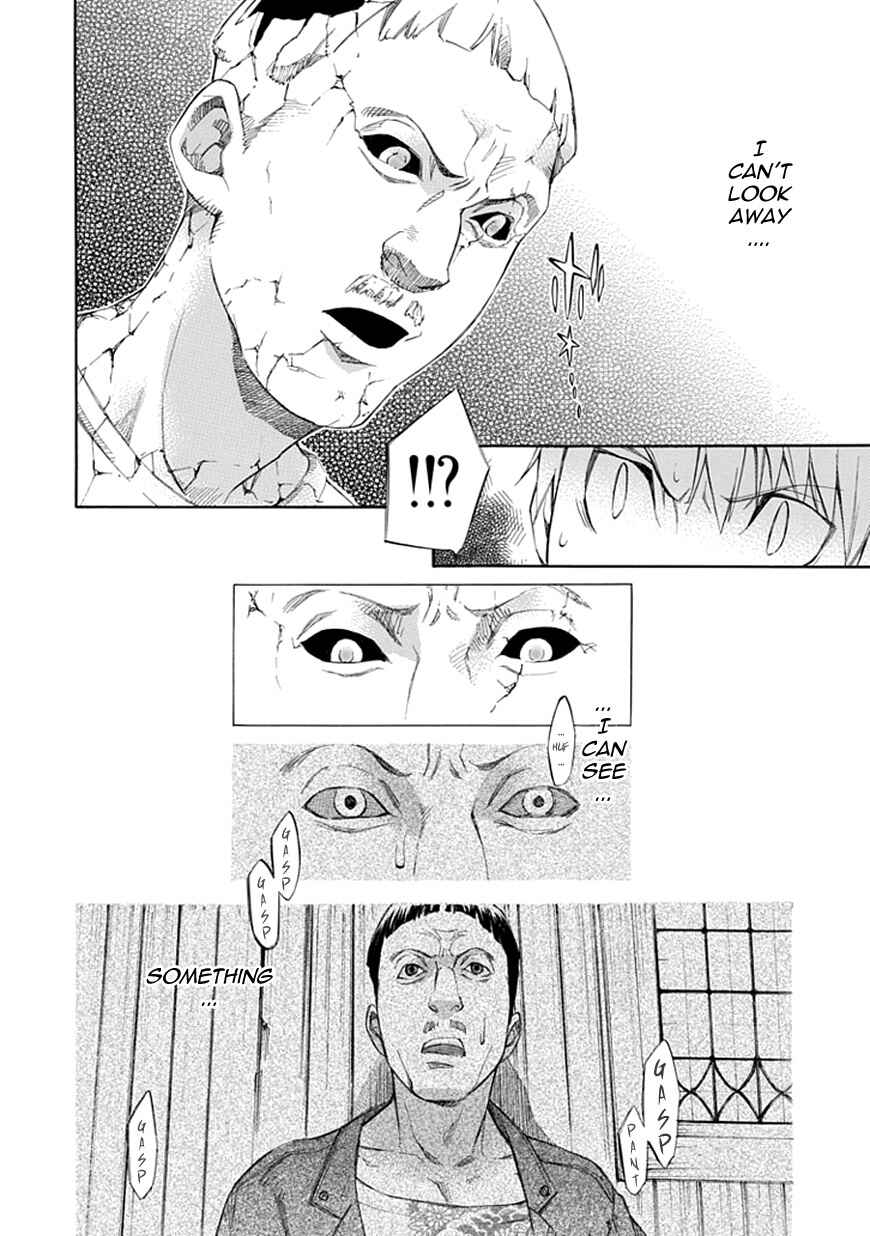 Page 9 Chapter 35 Aphorism