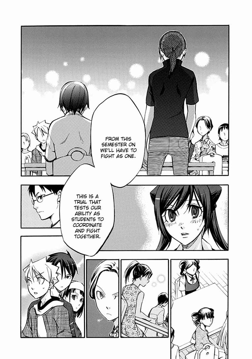 Page 9 Chapter 52 Aphorism
