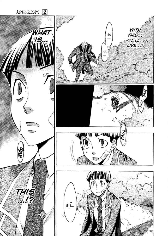 Page 11 Chapter 5 Aphorism