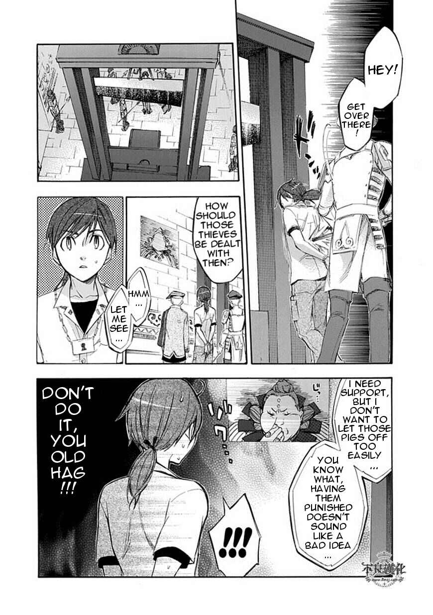 Page 8 Chapter 59 Aphorism
