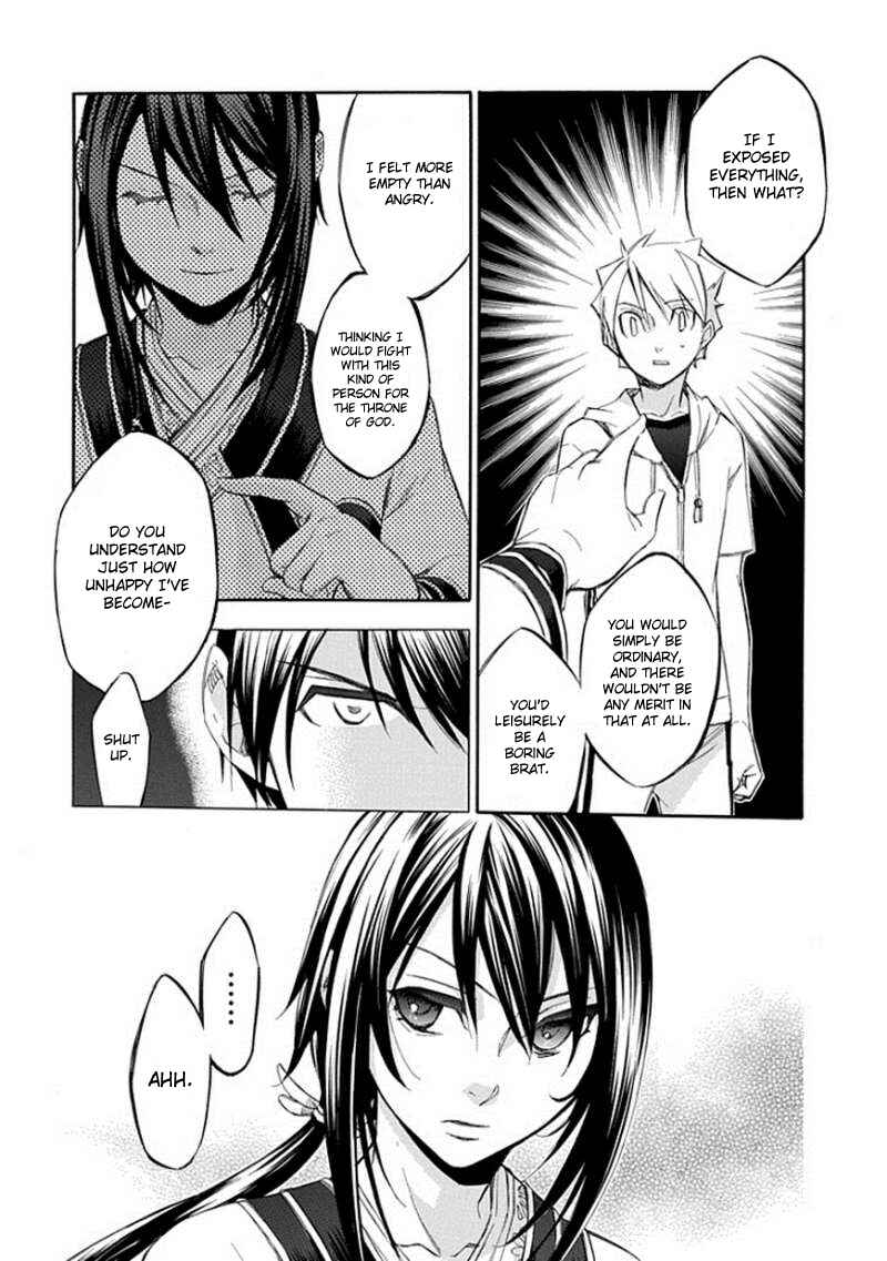 Page 11 Chapter 64 Aphorism