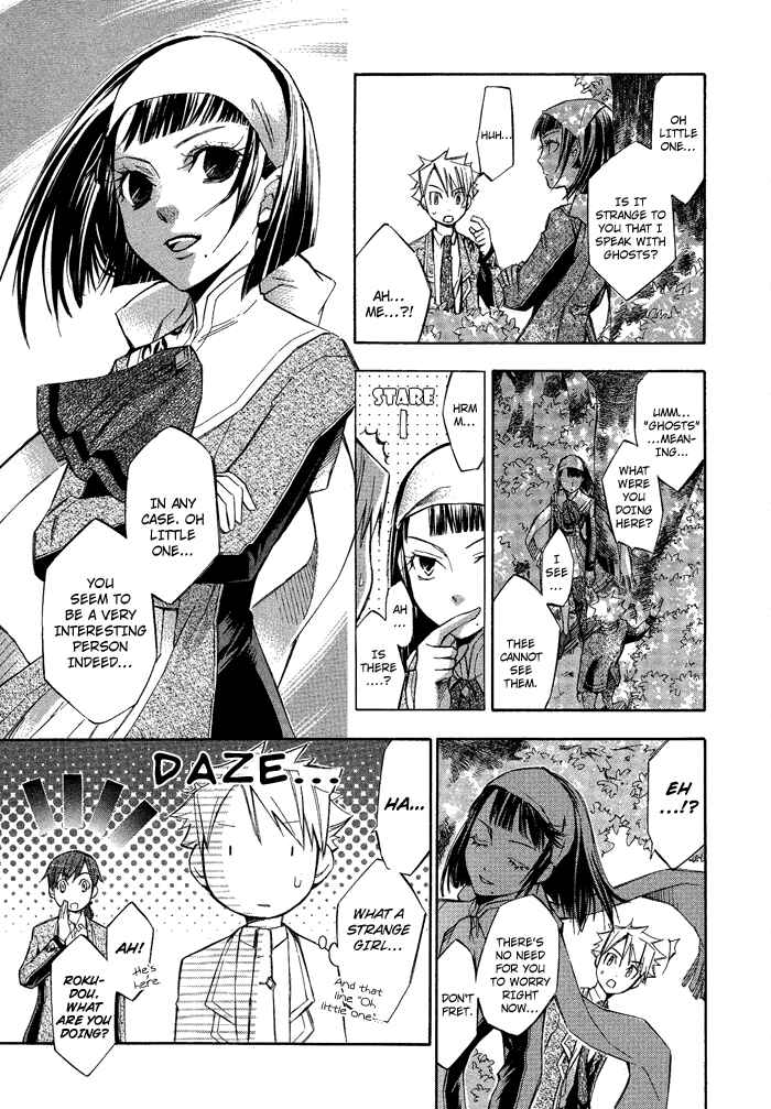 Page 22 Chapter 3 Aphorism