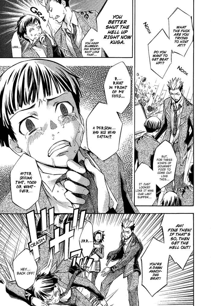 Page 24 Chapter 3 Aphorism